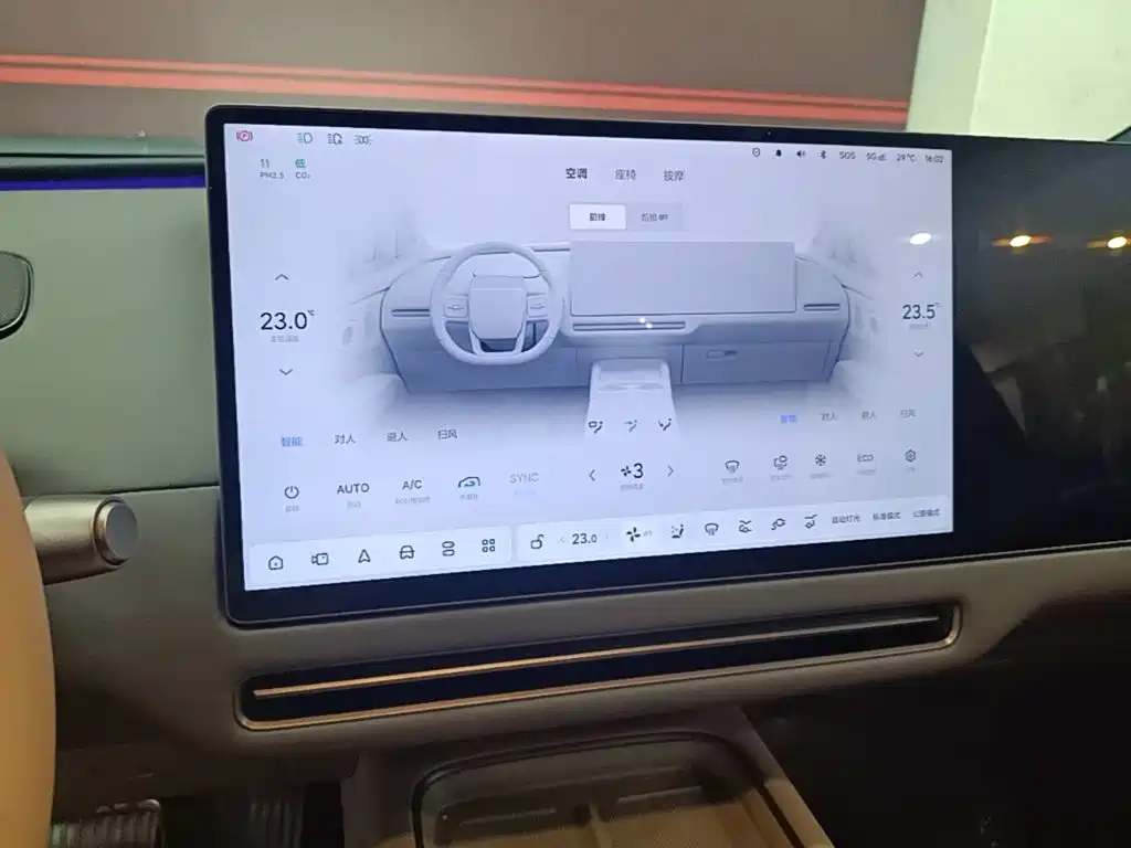 Li Auto Li i6 — миниатюра 13