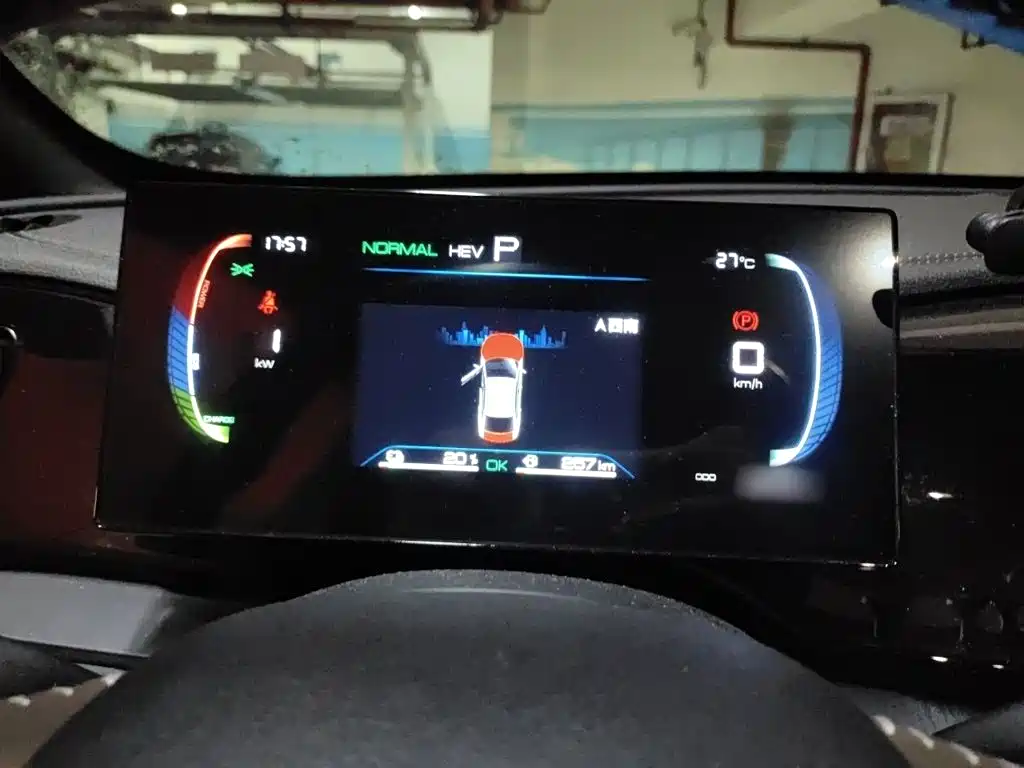 BYD Qin PLUS — миниатюра 4