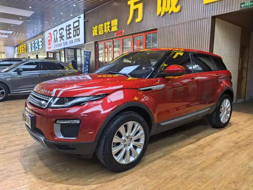 Land Rover Evoque