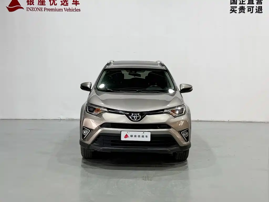 Toyota RAV4 — миниатюра 2