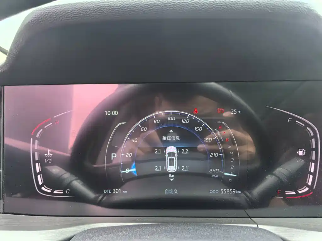 Changan CS75 PLUS — миниатюра 7