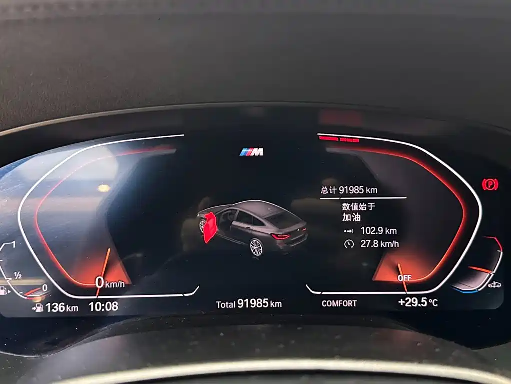 BMW 6 Series GT — миниатюра 14