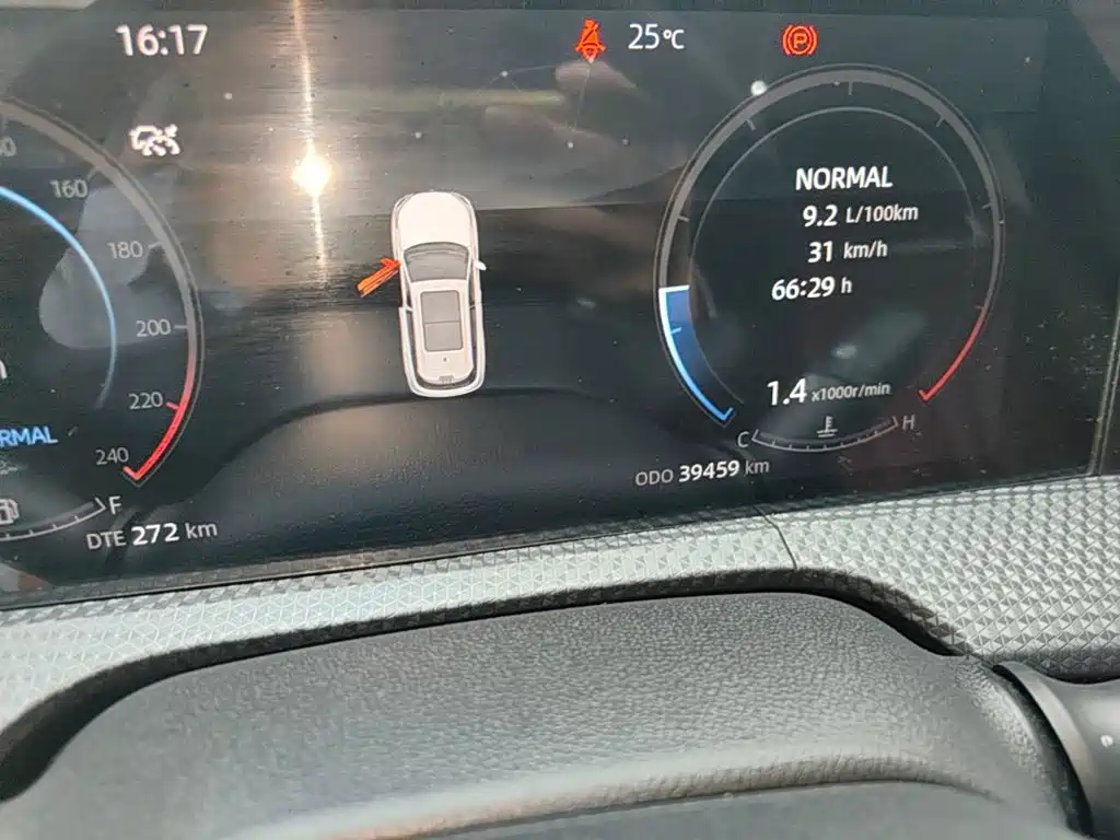 Changan CS75 PLUS — миниатюра 12