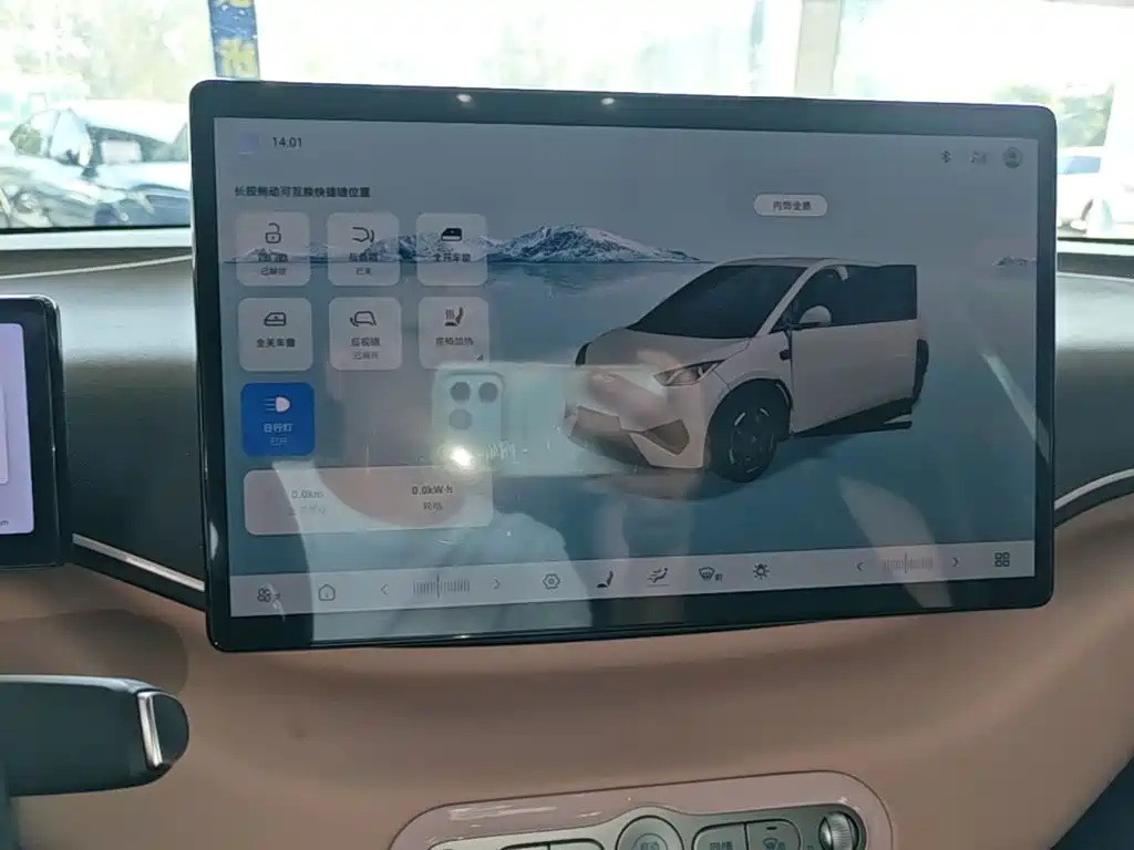 BYD Seagull — миниатюра 13