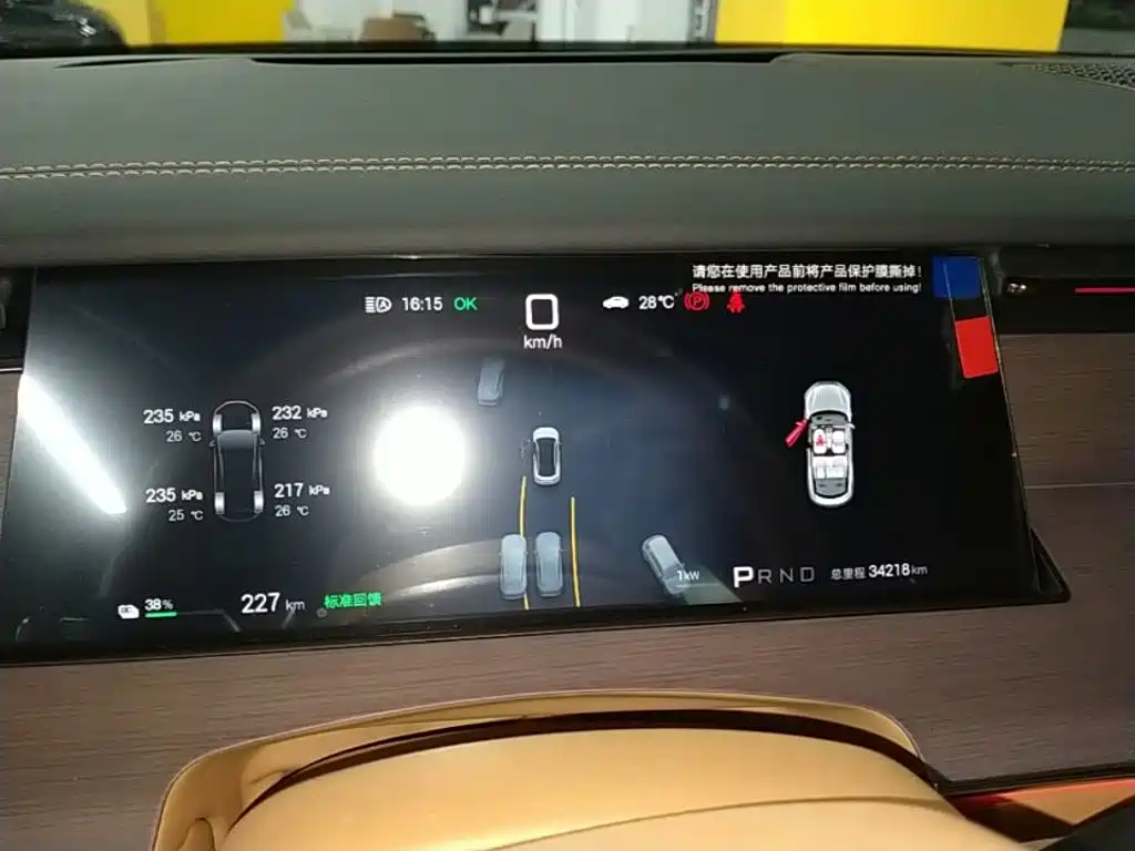 BYD Han L — миниатюра 12
