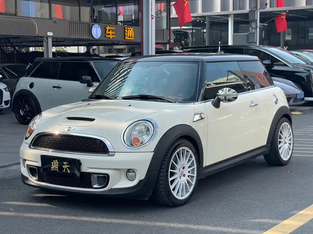 MINI Mini — миниатюра 9