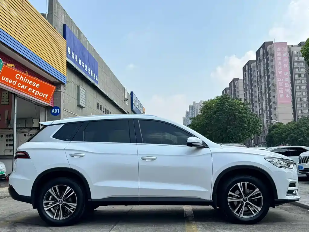 BYD Pro — миниатюра 8