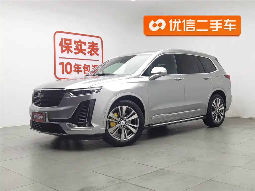 Cadillac XT6 2020