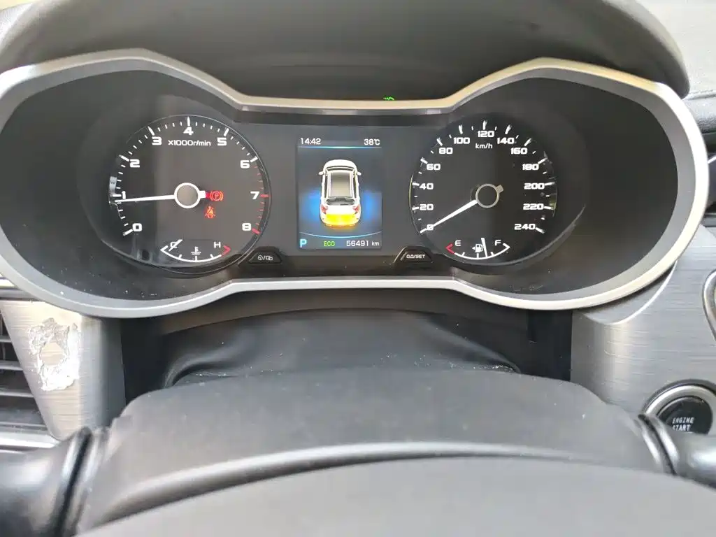 Geely Emgrand GS — миниатюра 13