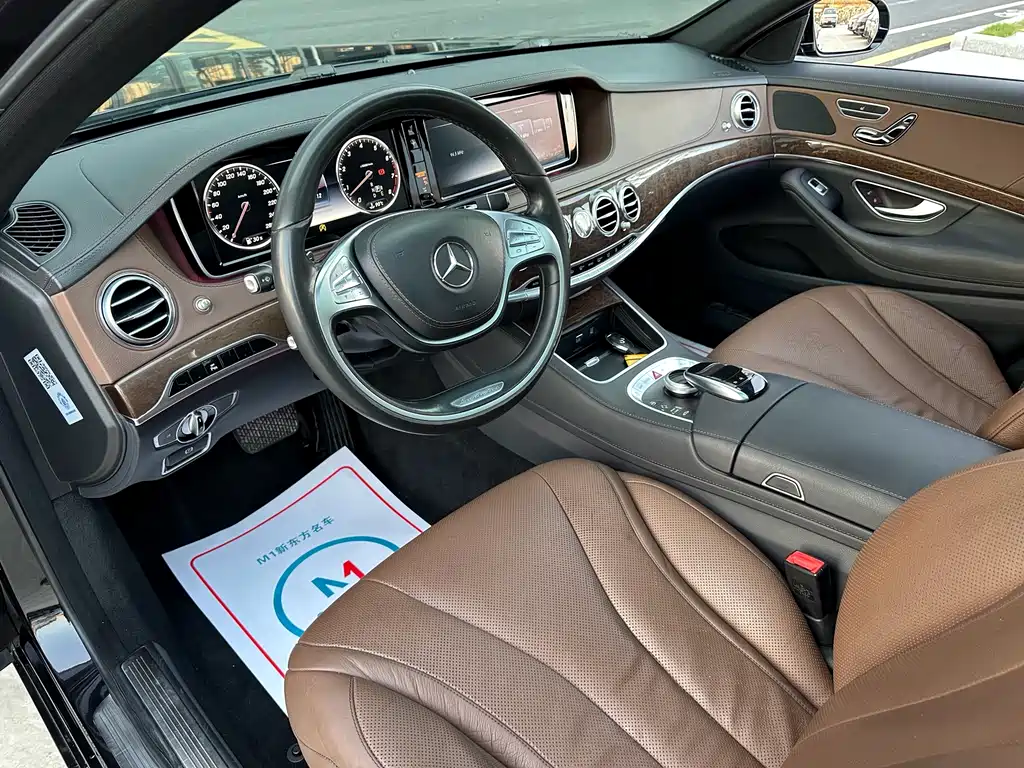 Mercedes-Benz S-Class S 2014 S 320 L