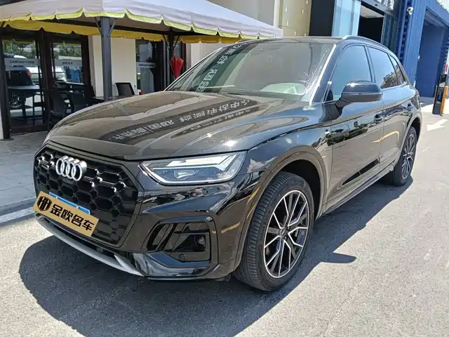 2025 Audi Q5