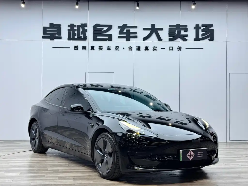 Tesla Model 3 2023
