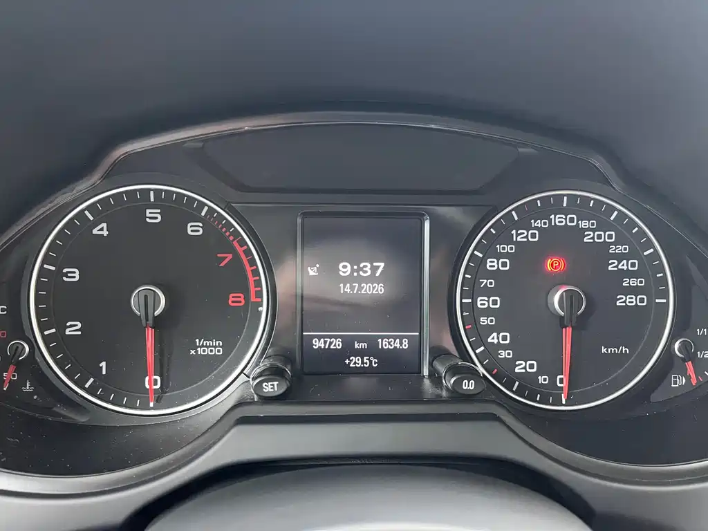 Audi Q5 2013 40 TFSI Comfort