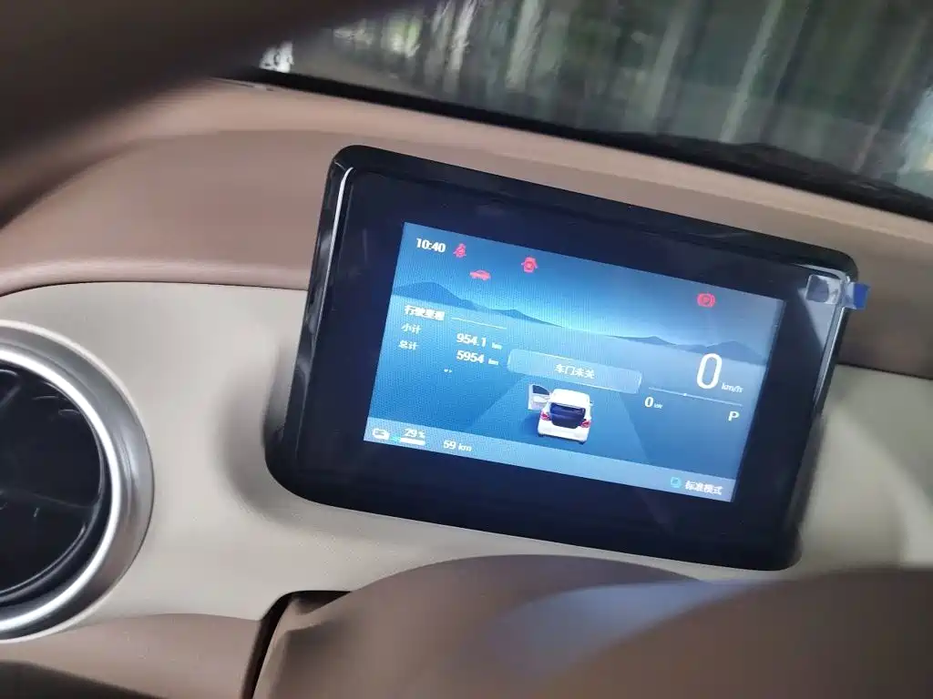 Wuling Mini EV MINIEV 2025 Premium +