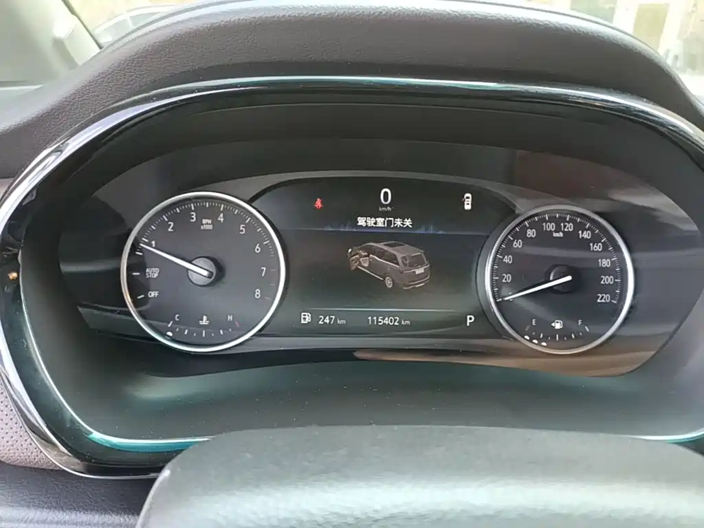 Buick GL8 — миниатюра 12