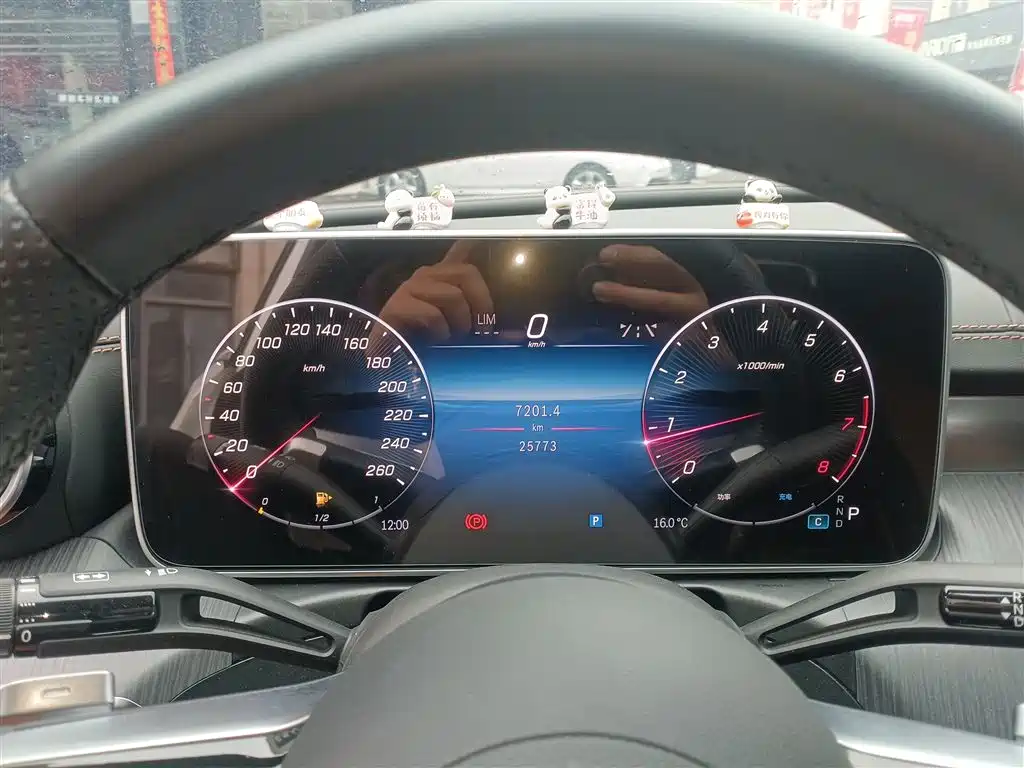 Mercedes-Benz C-Class C 2024 C 260 L Sport