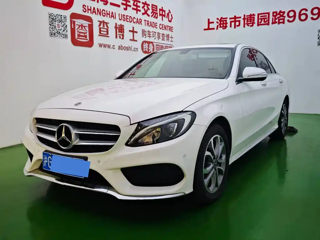 Mercedes-Benz C-Class 2018