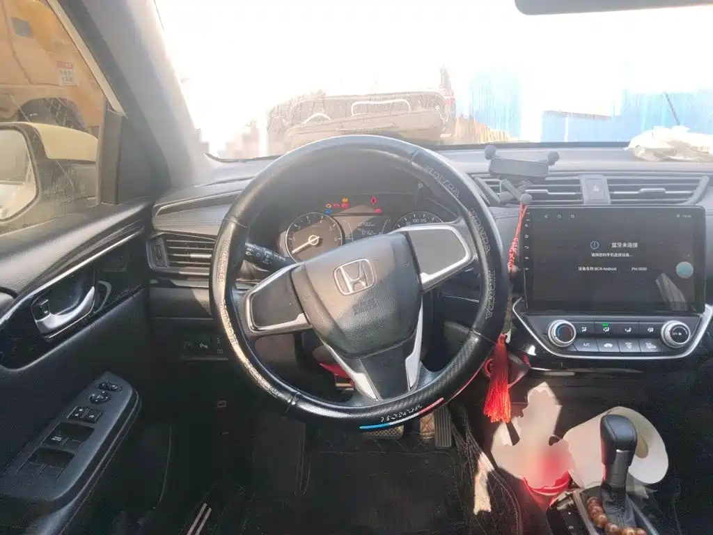 Honda Crider — миниатюра 12