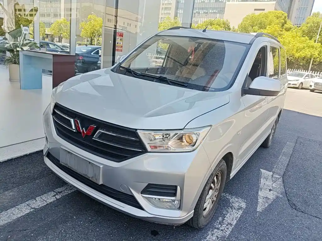 Wuling Hongguang