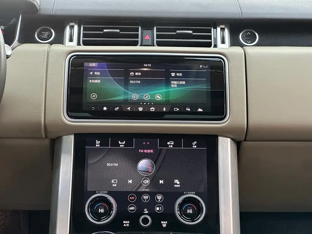 Land Rover Range Rover 2018 3.0 SC V6 Vogue Long Wheelbase