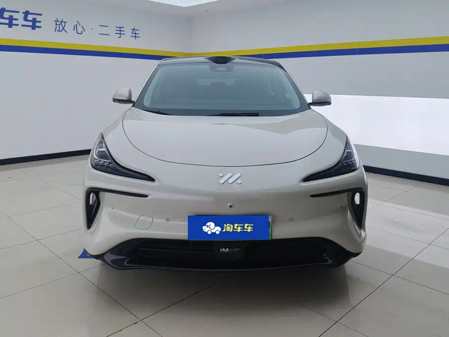 IM IM LS6 — миниатюра 2