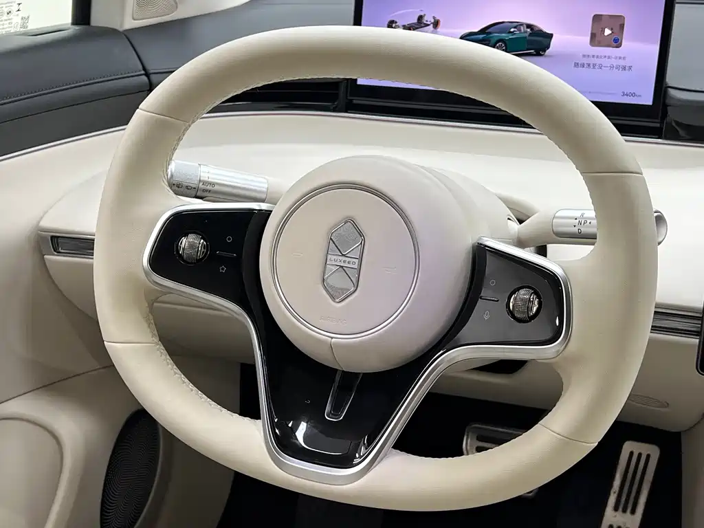 Zhijie Zhijie S7 — миниатюра 22