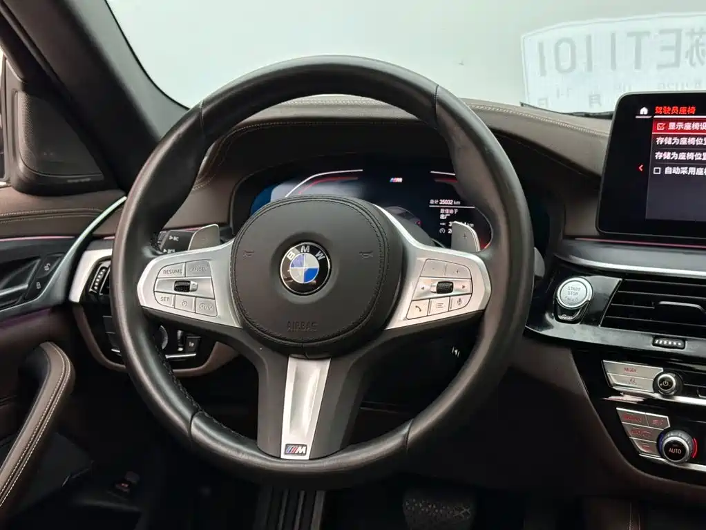 BMW 5 Series — миниатюра 12