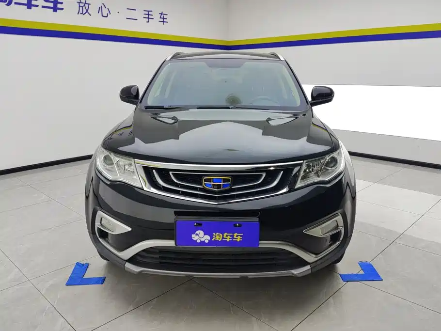 Geely Boyue — миниатюра 2