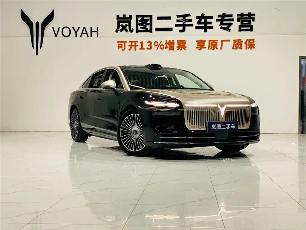 Voyah Passion L L 2026 Ultra