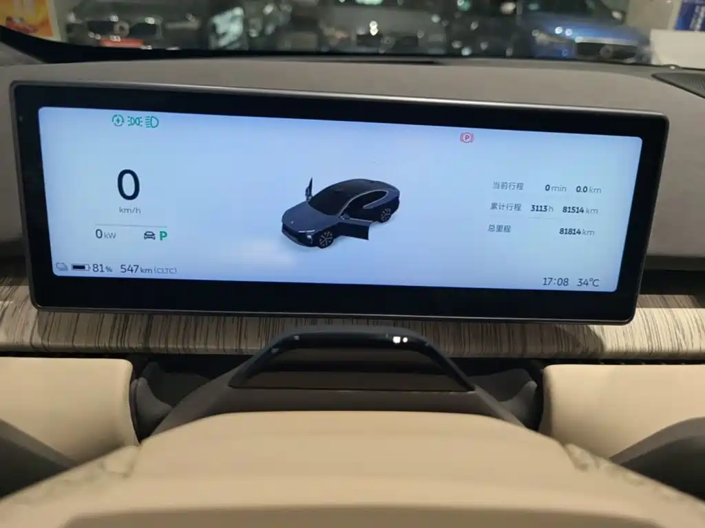 NIO ET7 — миниатюра 12