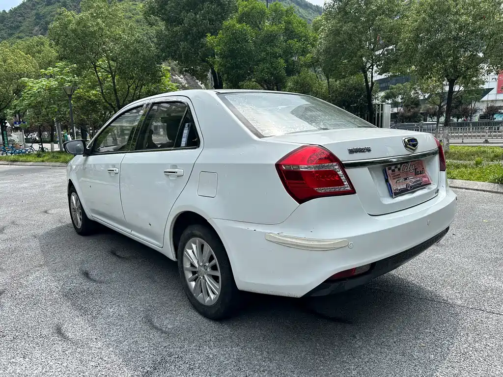 Geely Jingang 2016 1.5L MT Elite