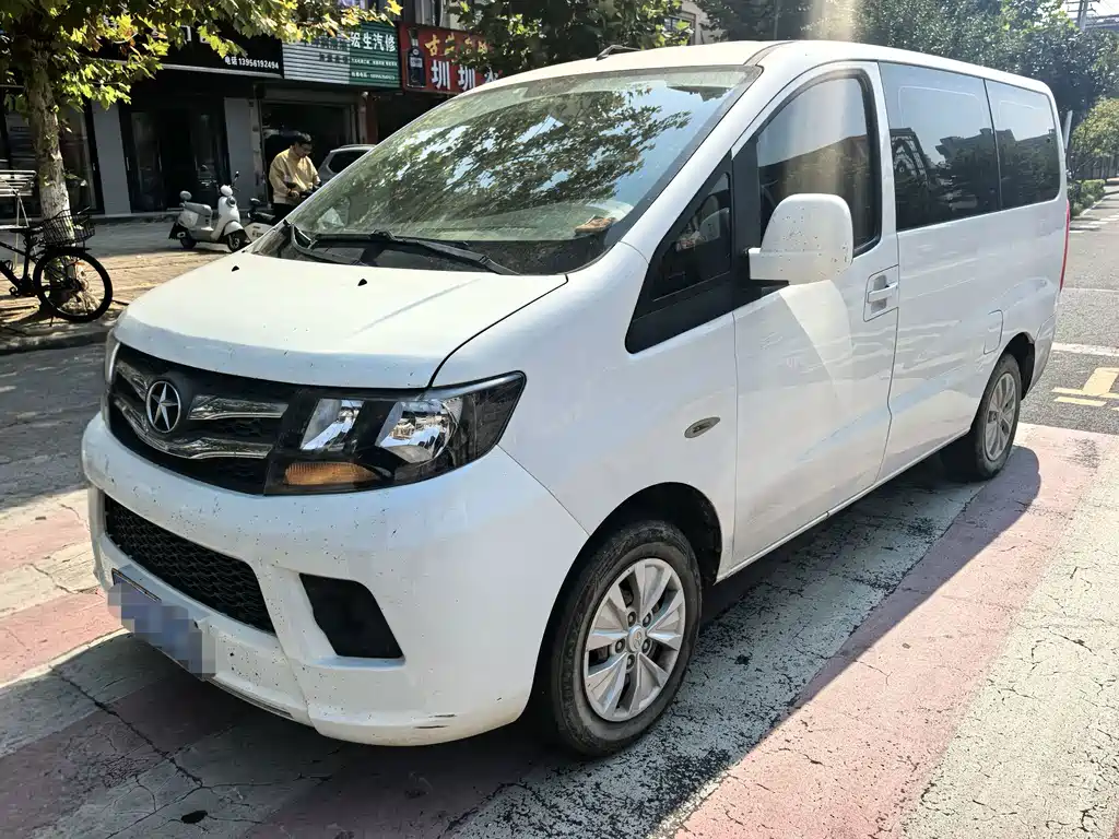 JAC Refine Refine M3