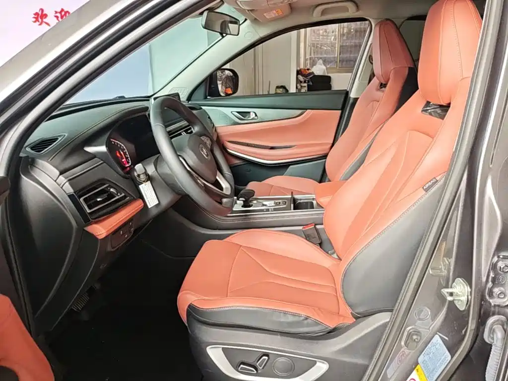 Changan CS75 — миниатюра 15
