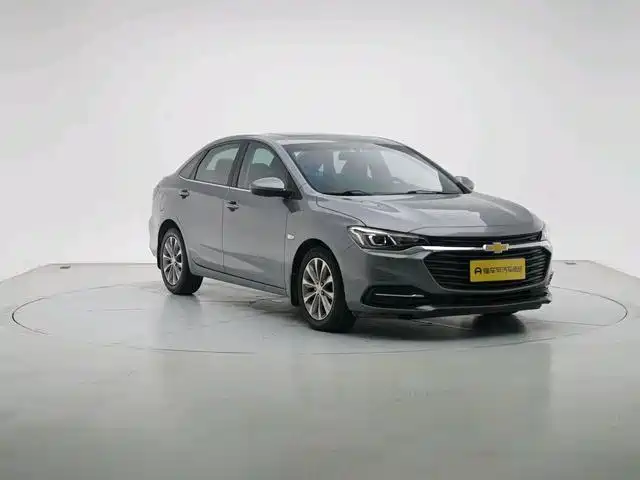 Chevrolet Monza 2022 320 AT Enjoy