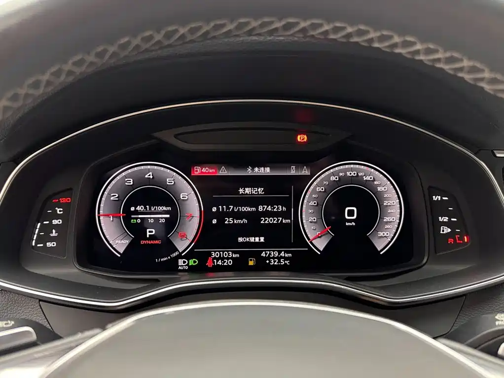 Audi A7L — миниатюра 14
