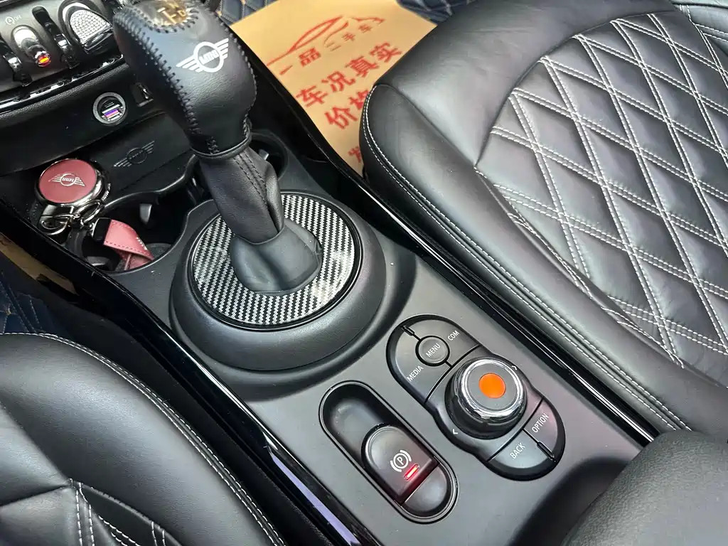 MINI Mini Clubman — миниатюра 14