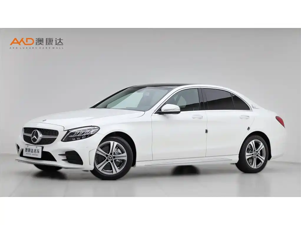 Mercedes-Benz C-Class 2020