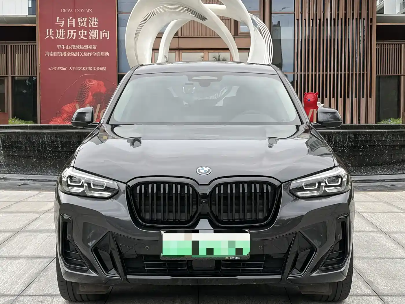 BMW iX3