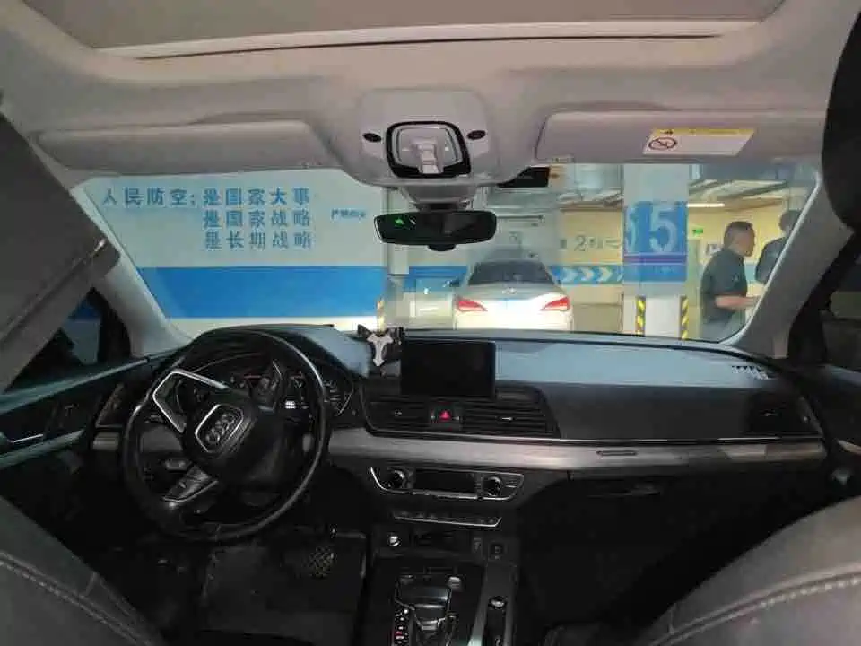 Audi Q5L — миниатюра 3