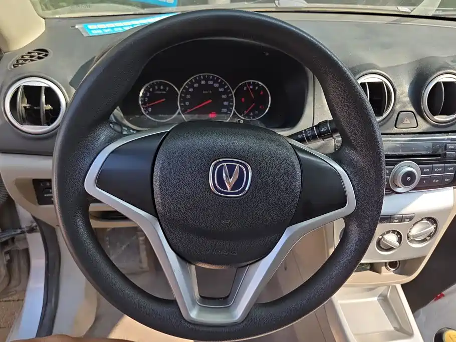 Changan V3 — миниатюра 15