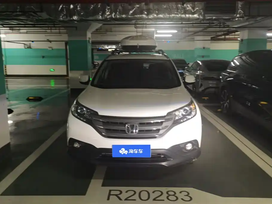 Honda CR-V 2015 2.0L