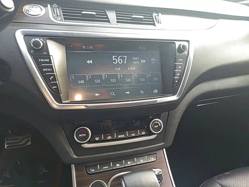 Landwind Landwind X7 — миниатюра 13