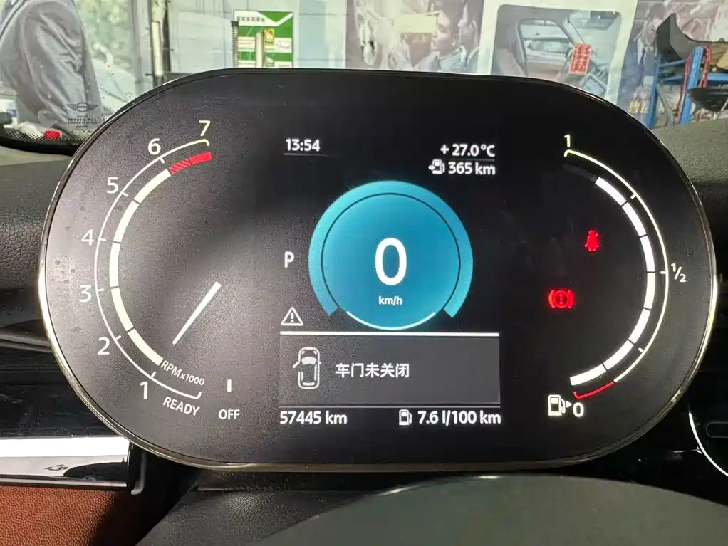 MINI Mini — миниатюра 5