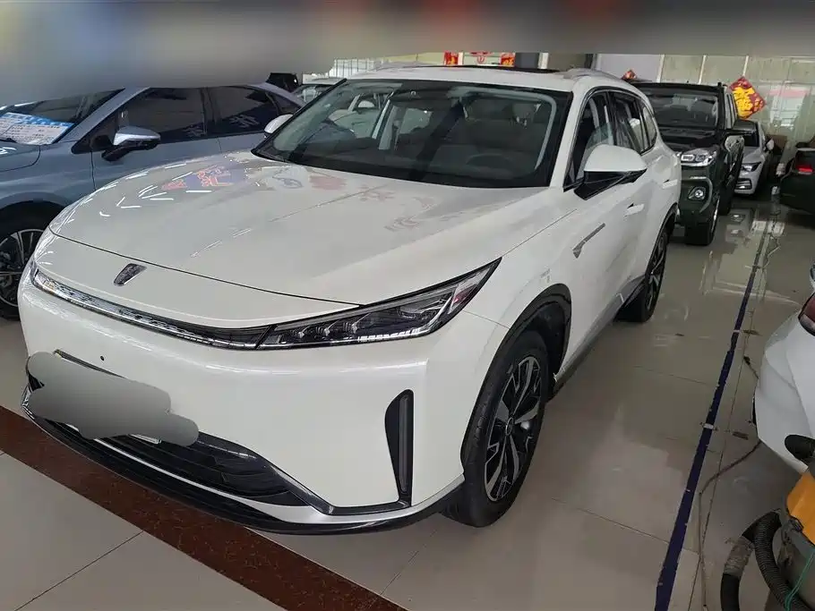 ROEWE D5X DMH