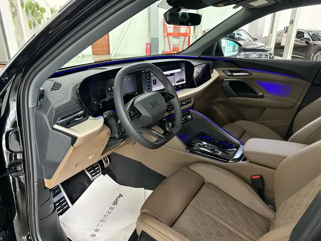 Audi Q5L 2026 2.0T