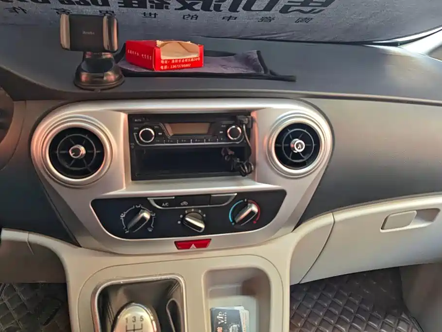 JAC Refine Refine M3 — миниатюра 13
