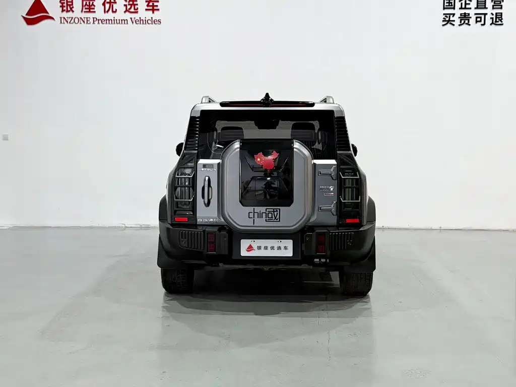 Jetour Traveller — миниатюра 6