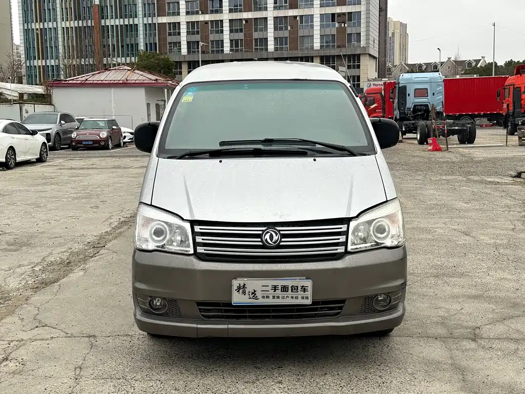 DONGFENG LINGZHI