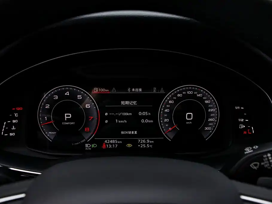 Audi Q7 — миниатюра 6