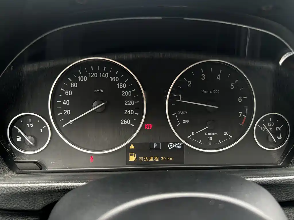 BMW 3 Series — фотографии объявления, Фото 15